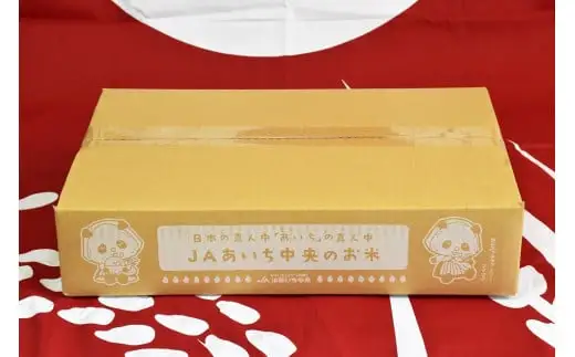 愛知県産　コシヒカリ5kg_13-259-1