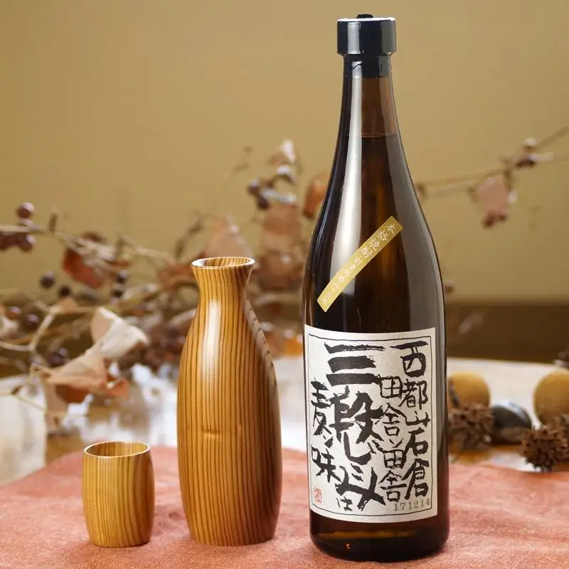【岩倉酒造】熟成麦焼酎 『三段仕込み』25度720ml・『長期甕貯蔵（20年）三段仕込み』43度500ｍｌ 飲み比べセット＜7-30a＞