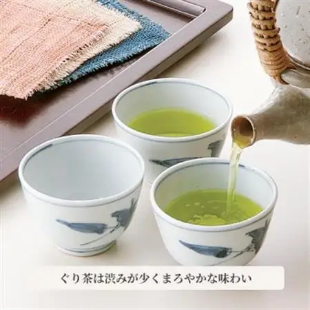ぐり茶上級一番茶【碧豊】茶葉　70g×7袋　#8047【1738736】
