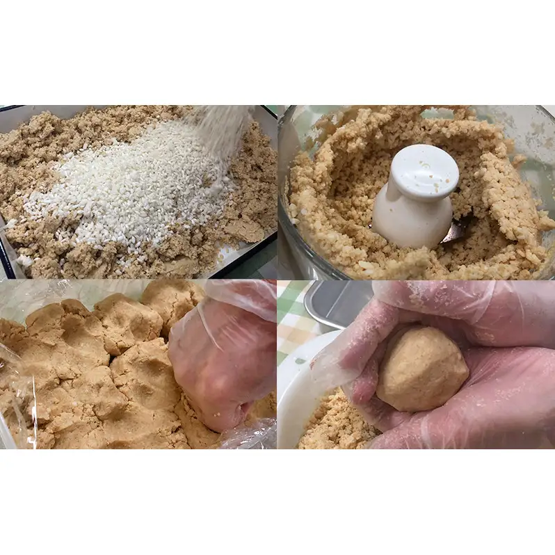 おうちで楽しく！　味噌作りキット | 兵庫県 洲本市 淡路島
