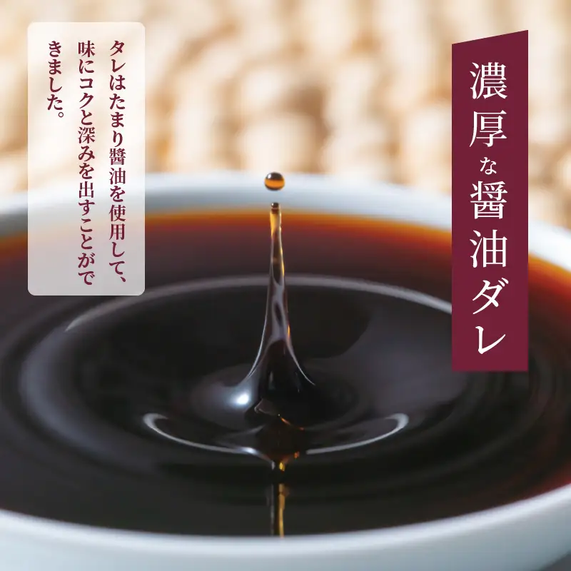 高浜市名物！高浜とりめし＜缶詰＞_17-307-1