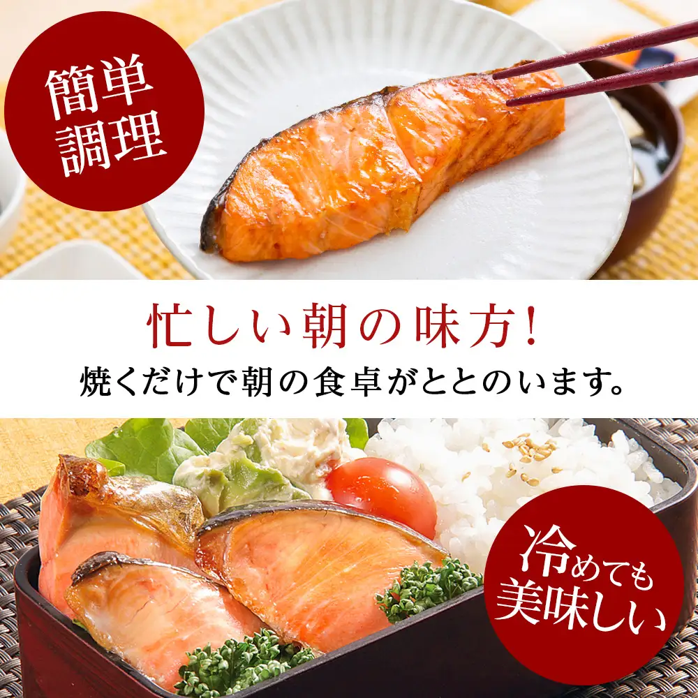 【8月発送】訳あり 銀鮭 切身 1.5kg 冷凍  弁当 おかず 家庭用　サケ しゃけ 魚 鮭 北海道　知内町製造