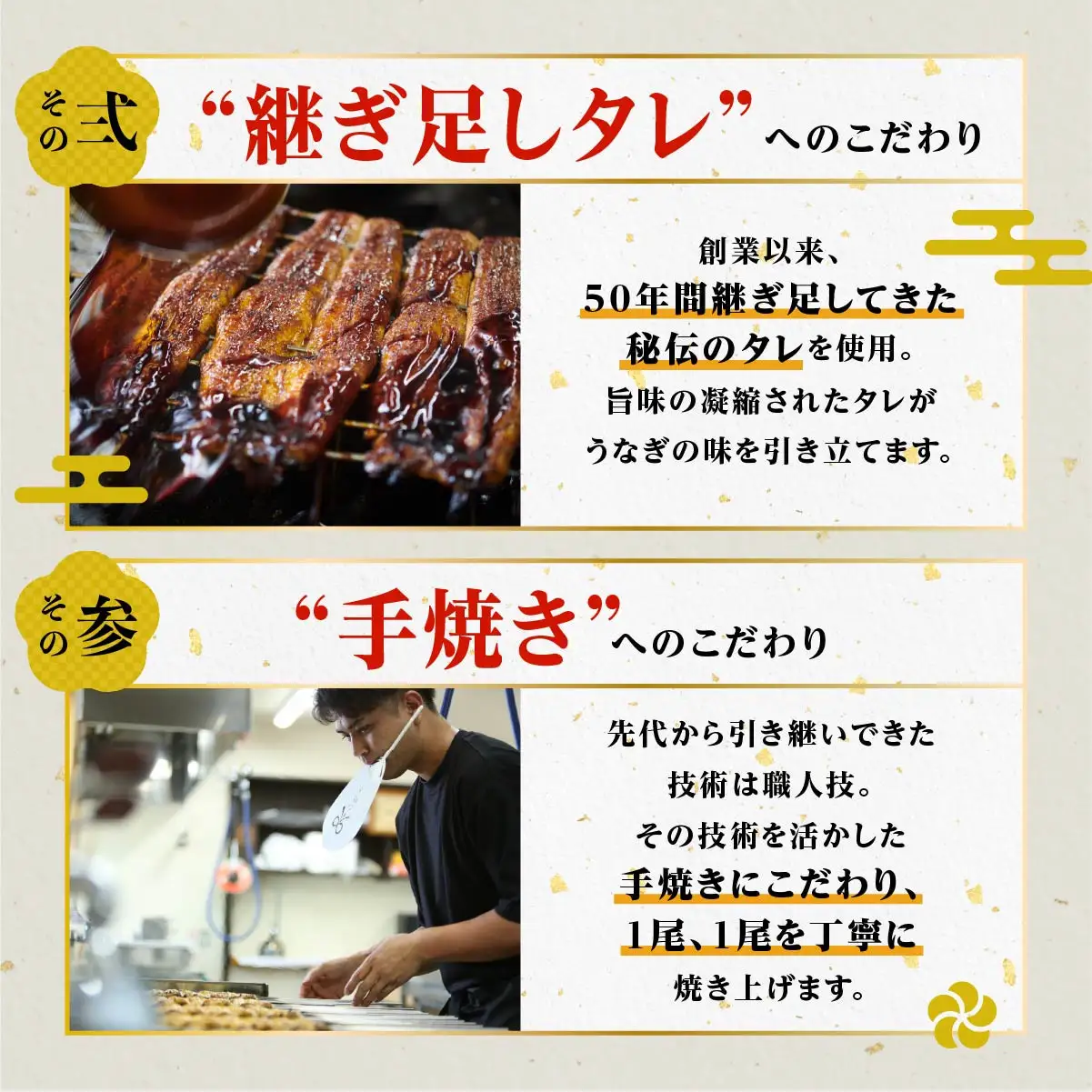 【蒲焼6尾（合計840g以上）】創業50年・職人による手焼き　大隅産うなぎ