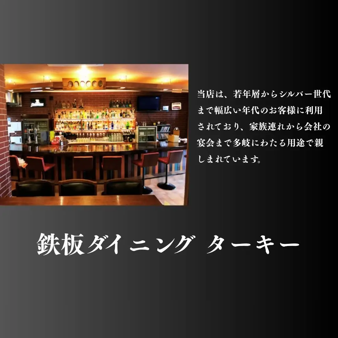 【鉄板焼】オムそば 3枚セット 冷凍 ダイニングバー ターキー ｜ 粉もん 老舗 手づくり 鉄板焼 惣菜