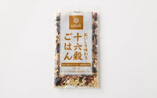 【はくばく】おいしさ味わう 十六穀ごはん 6袋 雑穀 雑穀米 十六穀米 コメ 米 国産 ご飯 ごはん 雑穀ごはん 十六種類 十六穀米