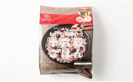 【はくばく】おいしさ味わう 十六穀ごはん お徳用 6袋 雑穀 雑穀米 コメ 米 国産 ご飯 ごはん 雑穀ごはん 十六種類 十六穀米