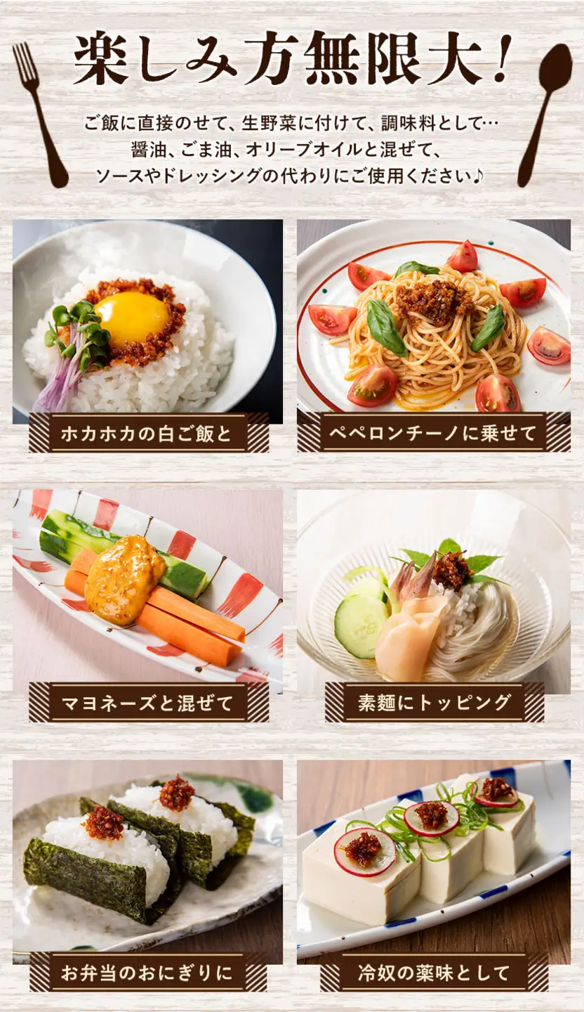 とんがらみそ 3個入り《30日以内に出荷予定(土日祝除く)》熊本県 南阿蘇村 マグマ食堂 ラーメン店 人気店オリジナル 調味料 ソース ドレッシング 手土産 ピリ辛