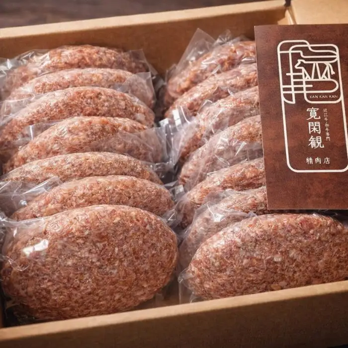 【寛閑観】近江牛ぜいたくハンバーグ 150g×15個【冷凍】【FR35W】