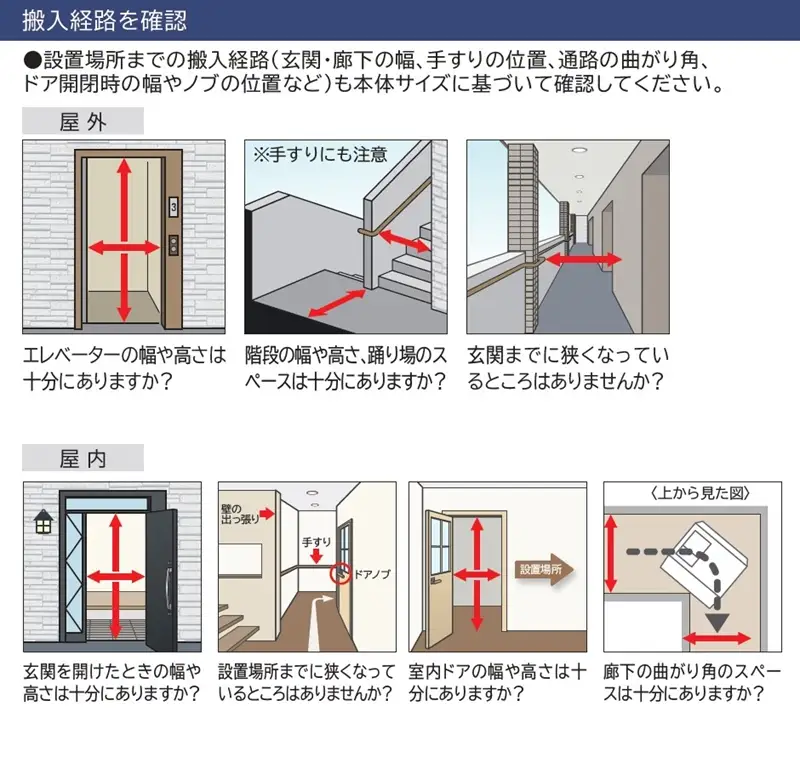 【日立全自動洗濯機ビートウォッシュ】BW-V100P(Ｗ)【 HITACHI 日立 家電 茨城県 日立市 】