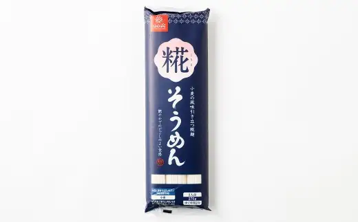 【はくばく】糀そうめん 270g×15袋 そうめん 素麺 麺類 麺 和食 日本伝統 和麺 発酵技術 糀麺 こうじ