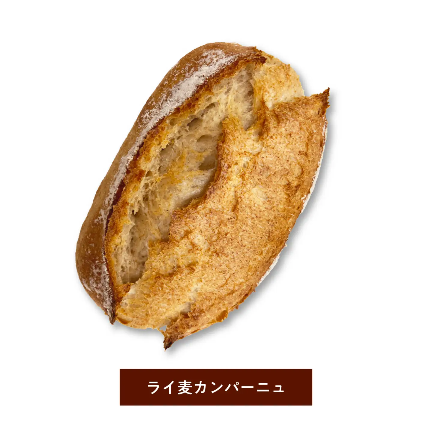 国産小麦100％MIHOPANおすすめパンセット（大型パン５個（バタール・ライ麦カンパーニュ・いちじくとくるみのライ麦カンパーニュ・お芋のハード食パン・全粒粉入り食パンの種類からランダムに５個）/１箱）