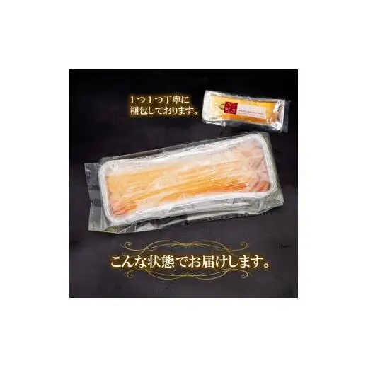 【チーズケーキ】クランブル チーズケーキ 2本