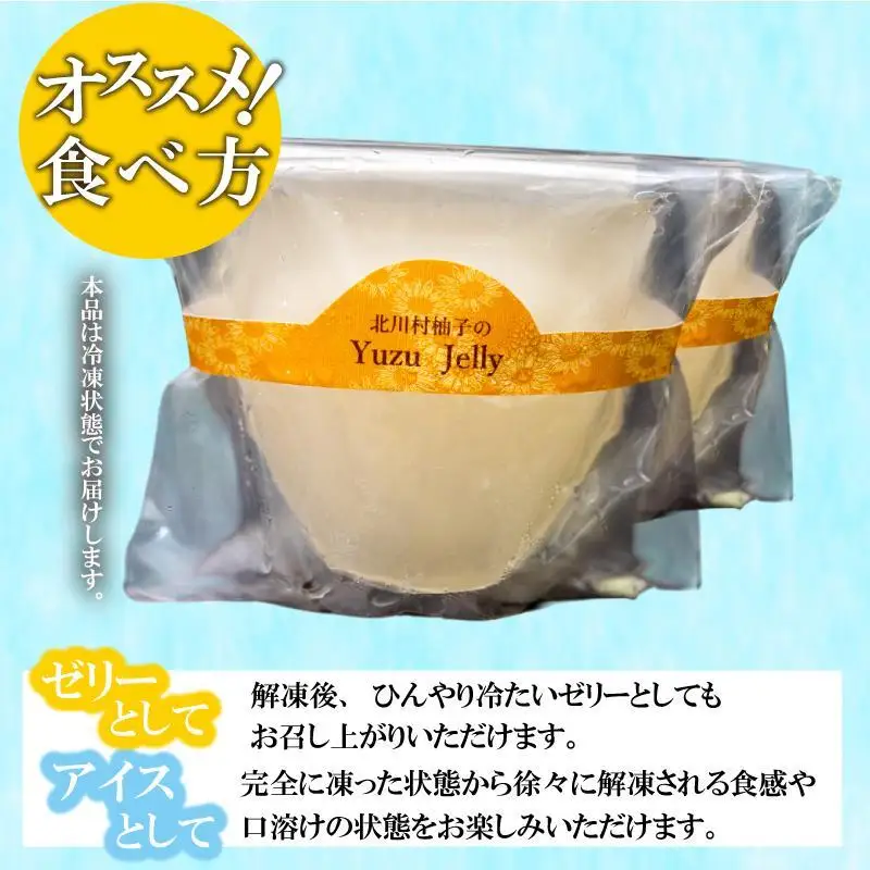 お菓子屋さんの お菓子 定期便 6か月 毎月 お届け 