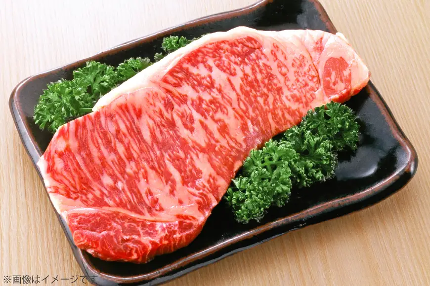 三田 マルセ牛 食べ比べ セット 計800g [勢戸 兵庫県 三田市 3d28bae610044]
