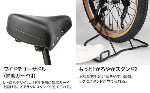 【 マットシェードモカ 】 パナソニック ギュット ・ クルームF ・ DX 電動アシスト自転車 × 1台 【 完全組立配送 】 チャイルドシート バスケット BAA バッテリー スタピタ2S 空気圧表示 放熱フィン 自転車 電動アシスト自転車 電動自転車 子乗せ自転車 【 2025年12月発売 新モデル 】