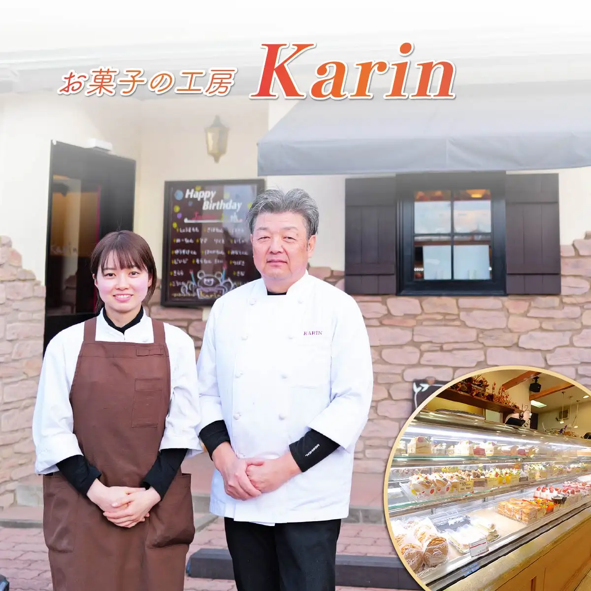 焼菓子 うまもん(5個) 1箱 | マドレーヌ まどれーぬ 焼き菓子 焼菓子 お菓子 やきがし ヤキガシ おかし おやつ スイーツ 紅はるか おれんじ玉子