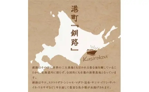 【 訳あり 】 天然紅鮭切落し 500g × 3袋 1.5kg 天然紅鮭 天然 紅鮭 鮭 さけ サケ 魚類 魚 魚介 魚介類 海鮮 冷凍 切落し 切り身 酒肴 晩酌 おかず つまみ