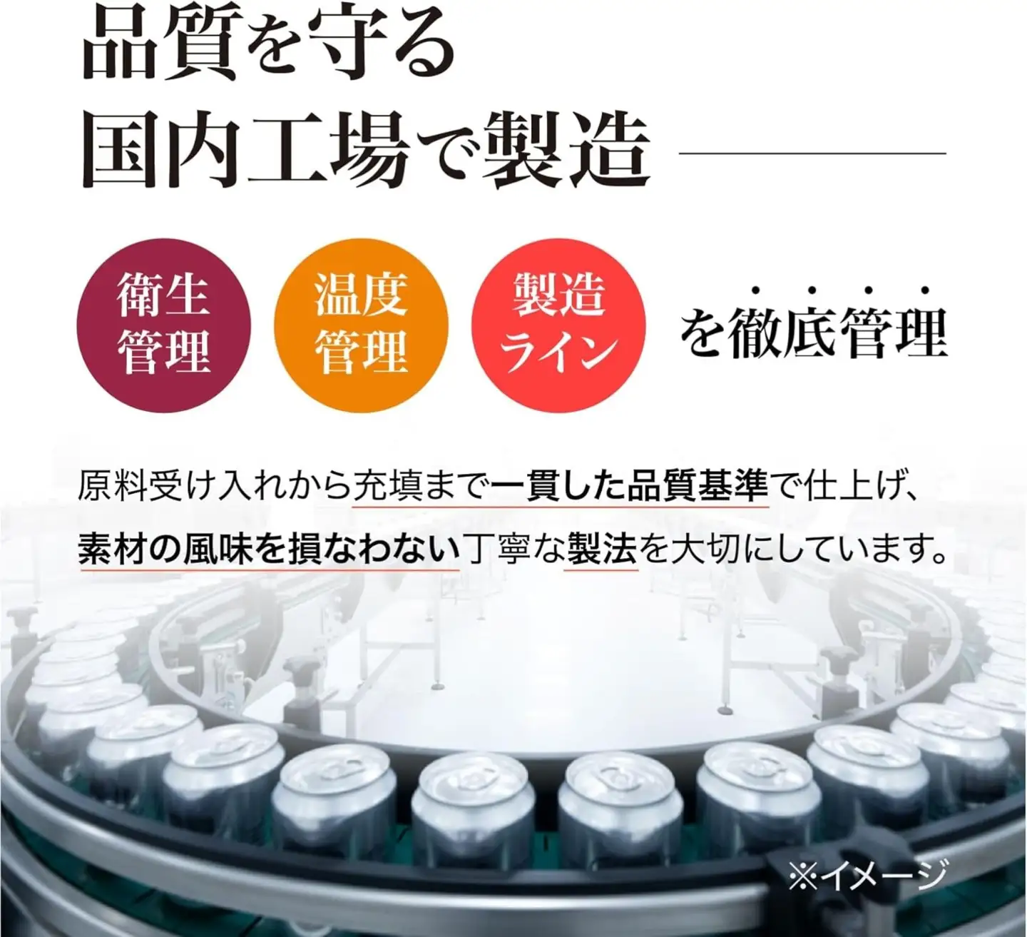 1333 神戸居留地 グレープフルーツ100% 185g缶×30本 １ケース【入金確認の翌日より、最短２～７日程度で発送】