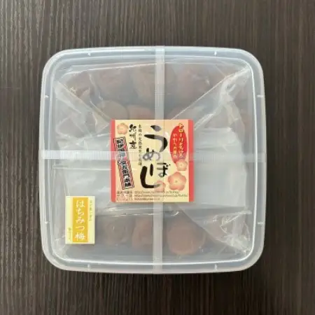 梅干し4種類セット　計800g(200g×4箱)　ご家庭用　C級品　紀州南高梅　和歌山産【1736820】