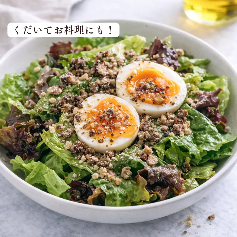 薫るトリュフのしいたけスナック100g　5袋セット ／ しいたけスナック トリュフ味 トリュフ香る 真空フライ サクサク食感 軽い食感 おつまみスナック ワインに合う ビールに合う 大人のおやつ 野菜スナック 濃厚旨み 贅沢おやつ お酒のお供 千葉県 No.403