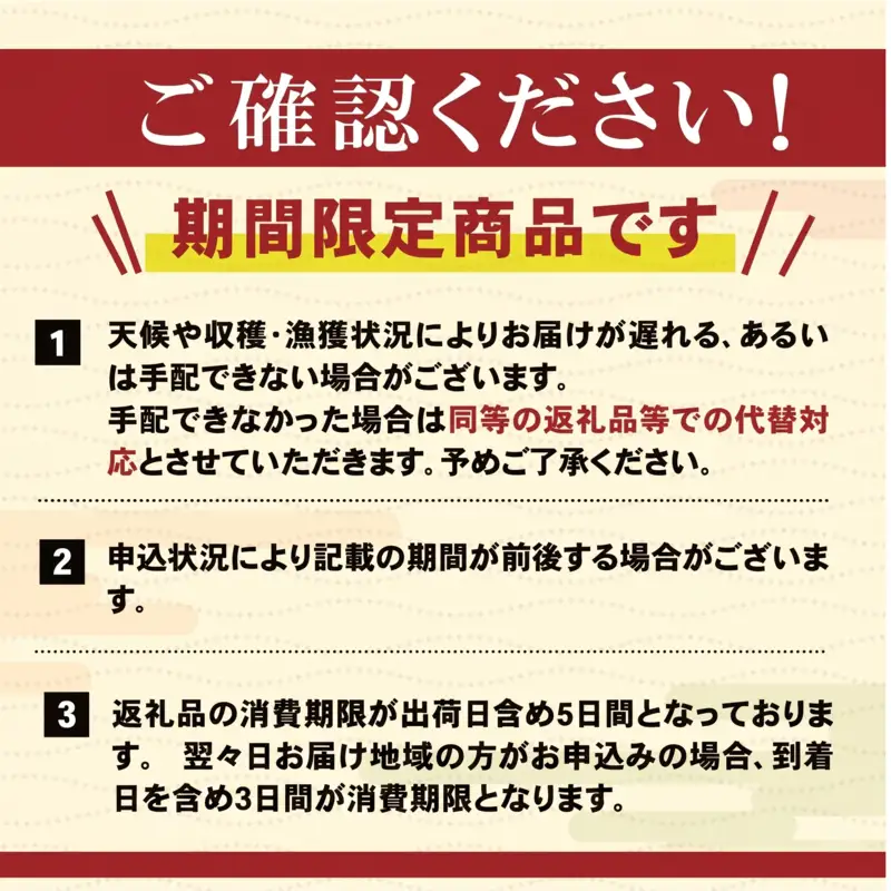【期間限定】生うに 150g 大船渡産 ミョウバン不使用 冷蔵 三陸
