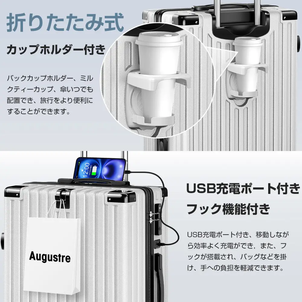 スーツケース  701   Sサイズ　スカイグレイ