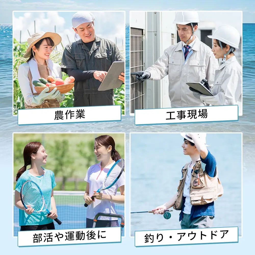 冷温スティック　W-BOTTLE　カスミピンク