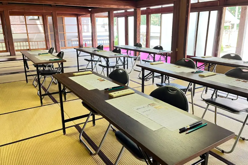 亀岡文殊 写経体験 ＆ 祈祷 1名様分 [大聖寺 山形県 高畠町 tk06bkg200003]