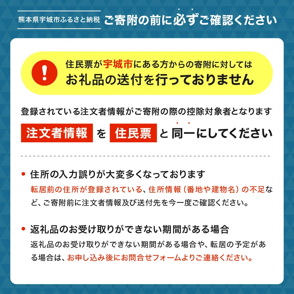 先行予約 訳あり みかん サイズミックス 約5㎏（ 3S～3L）【2026年10月上旬～2027年2月下旬配送予定】