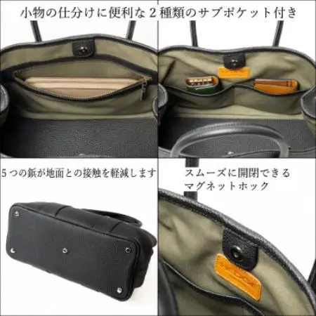 革製品のHEDGE　レディーストートバッグ　ティエ　兵庫県たつの市産型押し牛革[Sサイズ]【配送不可地域：沖縄県】【1736902】