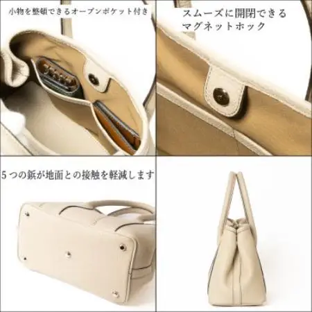 HEDGE 身軽に使えるミニトートバッグ　ティエ[SSサイズ] シュリンク型押しサンドベージュ【配送不可地域：沖縄県】【1736910】