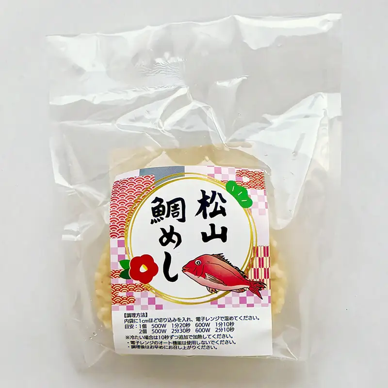 松山鯛めしおにぎり 12個入り｜冷凍おにぎり 鯛めし 愛媛県産真鯛 国産米 お弁当 レンジ調理 愛媛県 松山市【OGT001】