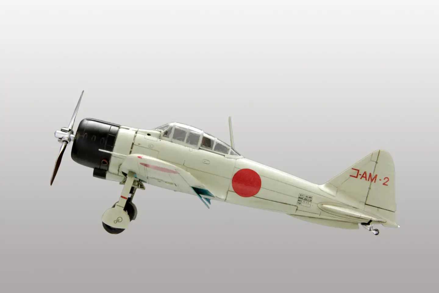 帝国海軍 十二試艦上戦闘機
