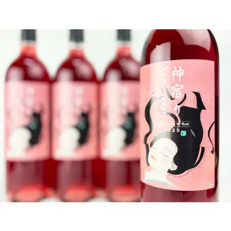 紀乃國わいん工房 神宿り マスカット・ベリーA ロゼ 2025 750ml