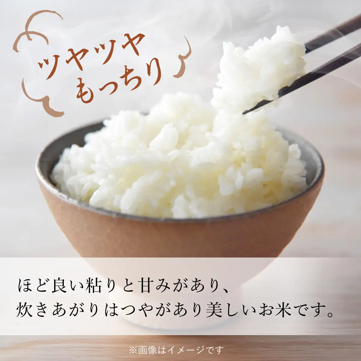 【令和7年産】 北海道厚沢部産 ななつぼし 2kg ASG049