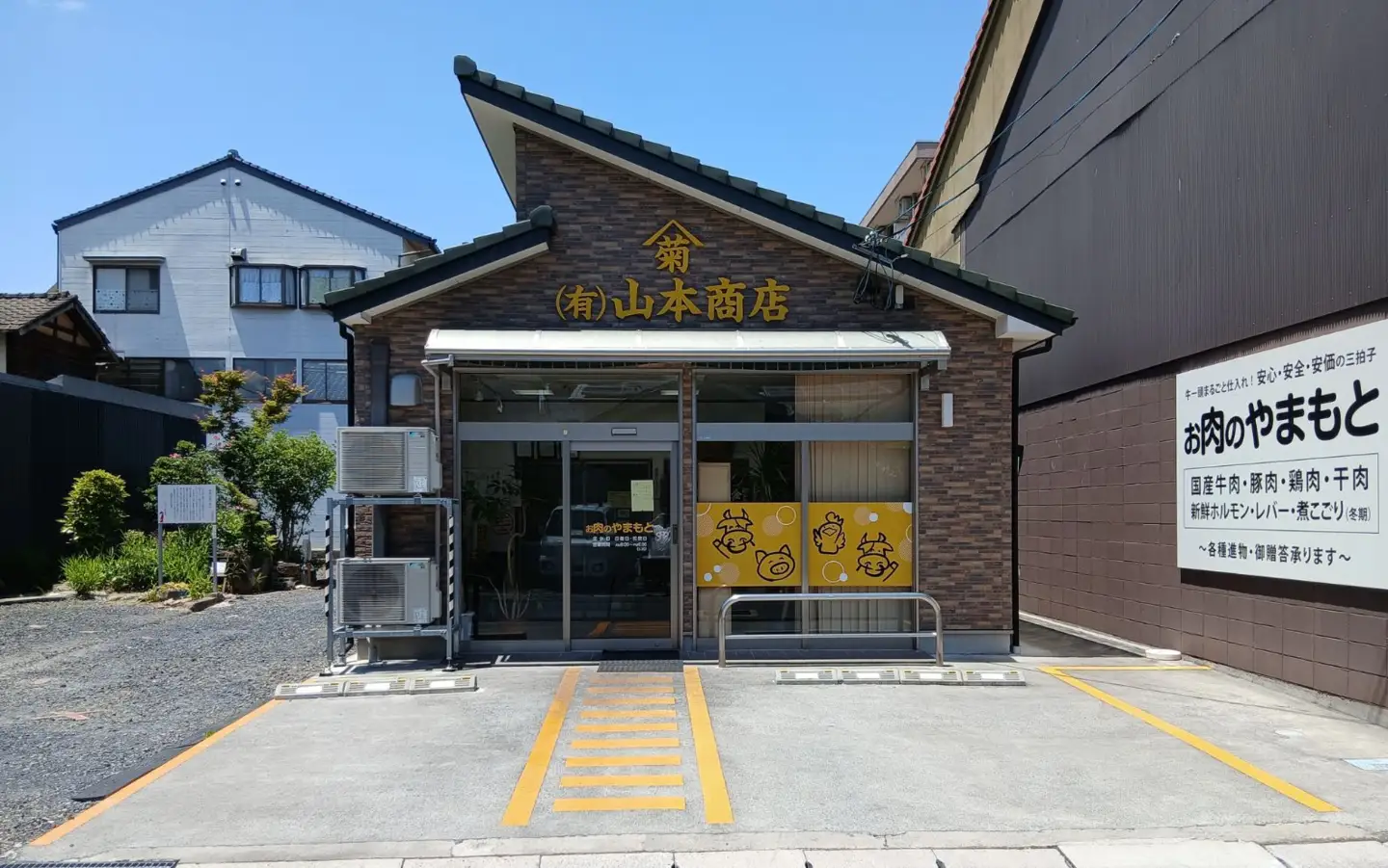 〈訳あり〉 牛そずり肉 牛肉 切り落とし 1.0kg(250g×4) 岡山県産 国産牛 黒 ギフト お歳暮 お中元 プレゼント 【ymmt002-01】