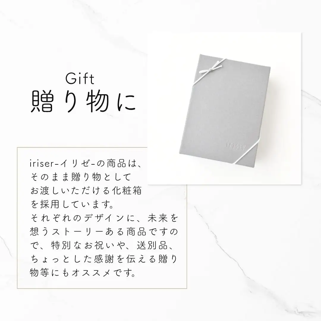 iriser (イリゼ) dew ネックレス / イヤリングセット