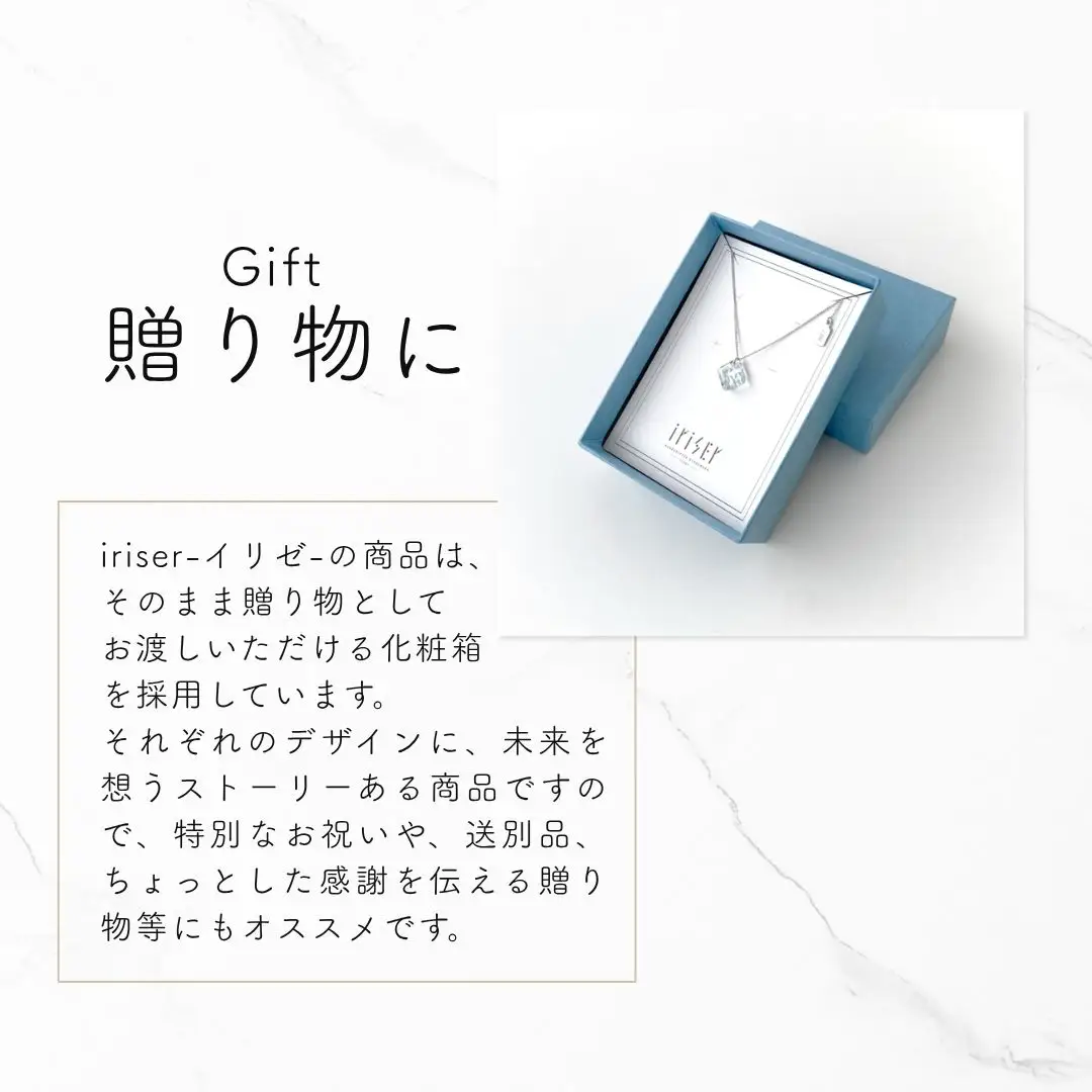 iriser (イリゼ) nagisa イヤリング