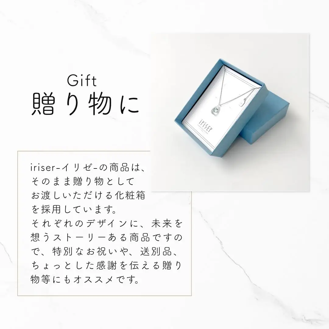 iriser (イリゼ) shizuku ピアス
