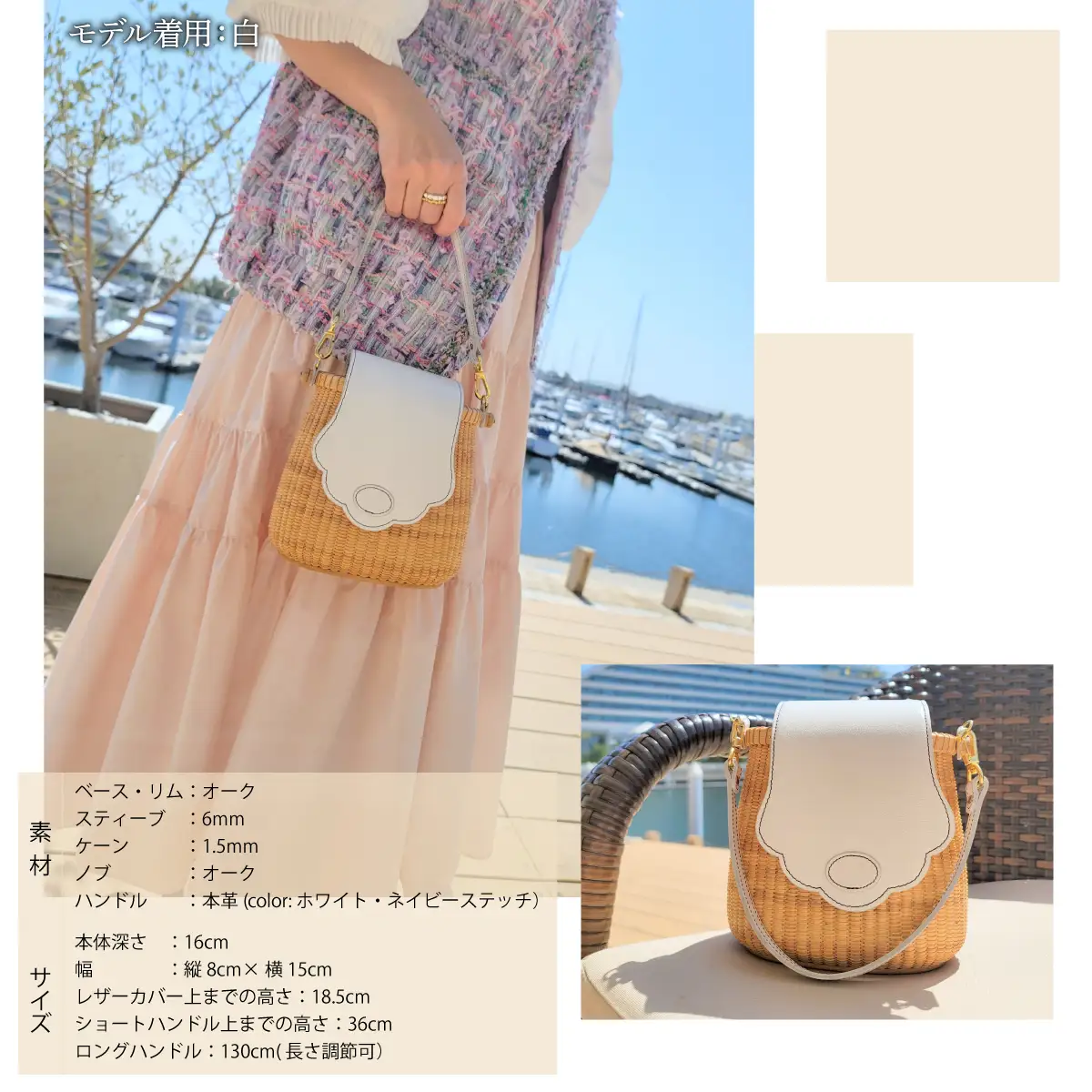 ナンタケットバスケット 6インチ クリールバスケット [ハンドルカラー フューシャピンク]