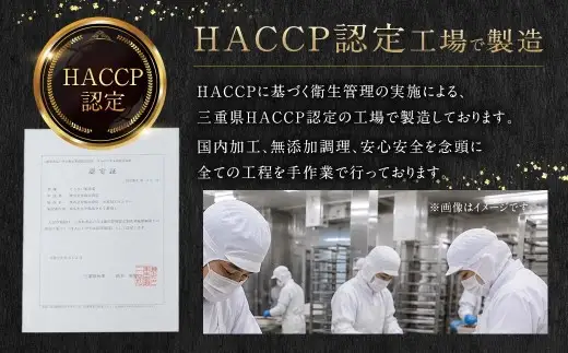 【 3ヶ月定期便 】 国産活〆 プレミアム煮穴子 500g （ 250g × 2袋 ） タレ （ 50g ） 付 魚 魚類 お魚 穴子 アナゴ あなご 魚料理 冷凍 保存料不使用 着色料不使用 添加物不使用