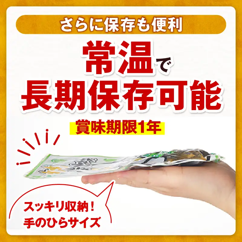 鶏もも炭火焼 柚子胡椒味 500g（50g×10パック）_b0998_it