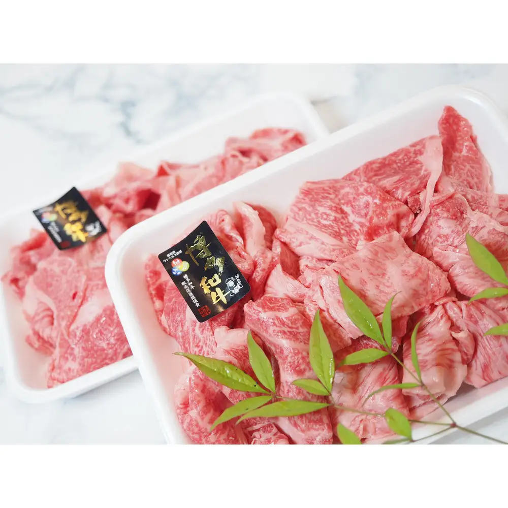 博多和牛特選肩ロース切り落とし1000g