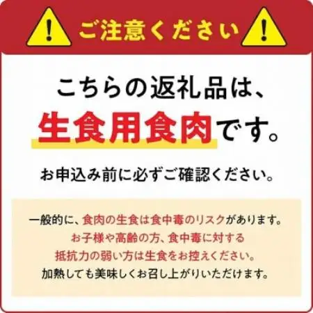 剛火あぶりの若鶏・地鶏(種鶏)さしみ(タタキ)の2種盛合せ約2kg 醤油付き【配送不可地域：離島】【1721836】