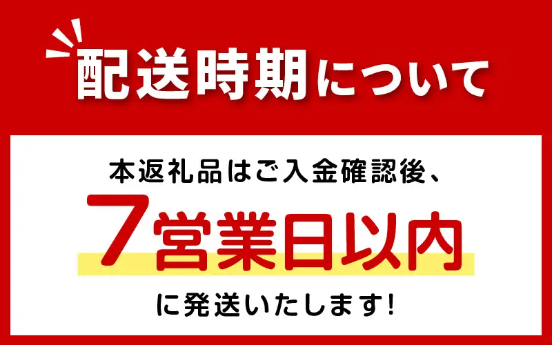 《7営業日以内に発送》北海道まるっとほたてスープ 缶詰タイプ 6個 ( ほたて ホタテ 帆立 加工品 スープ 簡単 )【188-0017】