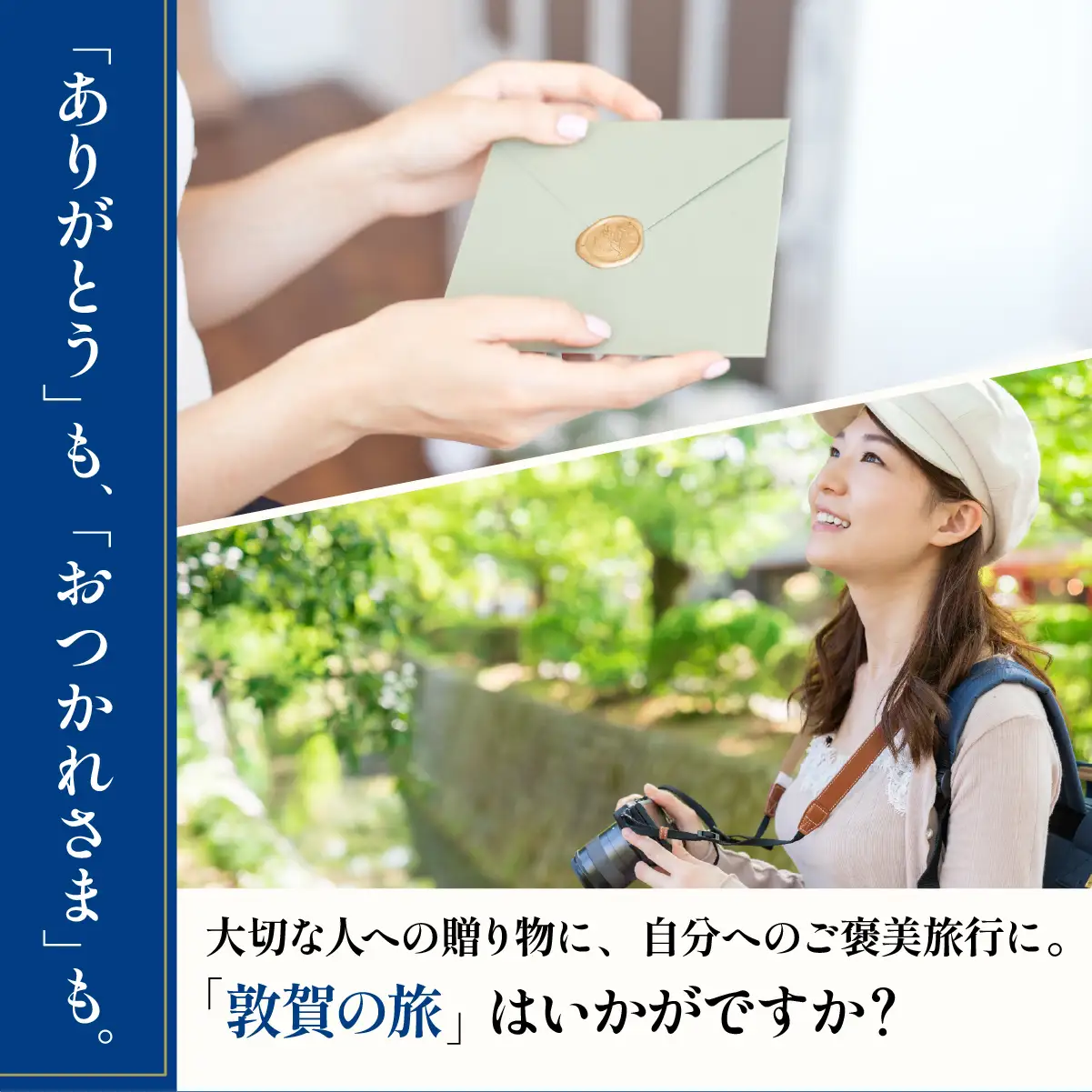 観光タクシー 周遊プラン 3時間 特定大型車 定員9名 [067-a005]