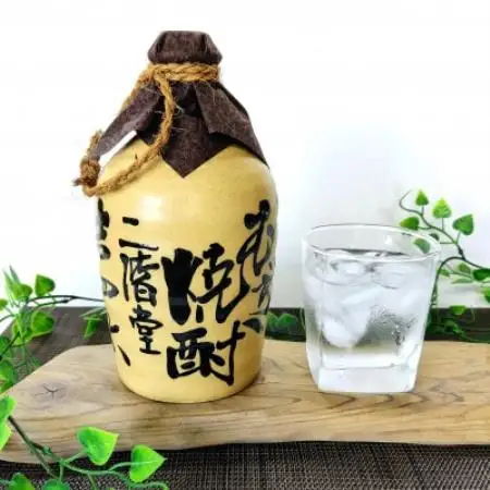 【お中元のし付き】大分むぎ焼酎　二階堂と吉四六とグラスセット(KQ)【1741063】