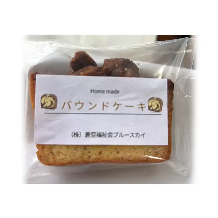 焼き菓子セット クッキー ラスク パウンドケーキ 菓子 お菓子 詰合せ