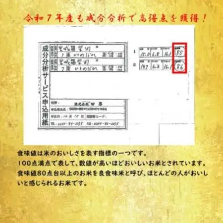【毎月定期便】宮城県村田町産ひとめぼれ　玄米10kg(10kg×1)全3回【4087055】
