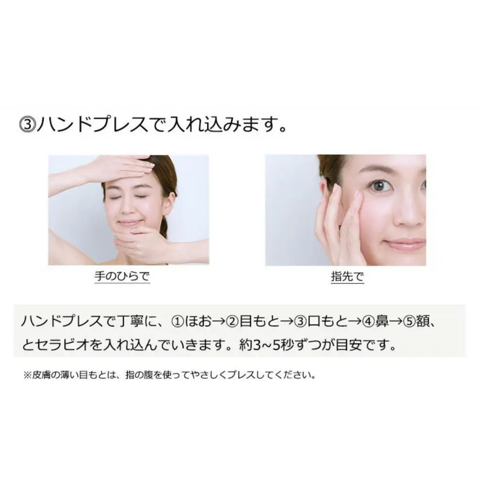 ”発酵学”の研究から生まれた化粧品　オリファ発酵専攻エッセンス（15本入）
